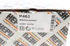 Помпа води BMW 3 (E46) 320d АКПП 98-01/5 (E39) 520d 00-03 M47 D20 HEPU P461 (фото 10)
