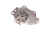 Помпа води Toyota Avensis 2.0/2.0VVT-I/2.4 00-08/Camry 2.0/2.4 01-11/Rav4 2.0 4WD/2.4 4WD 00-13 HEPU P7687 (фото 2)