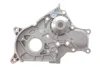 Помпа води Toyota Avensis/Corolla/Previa/Rav 4 II 2.0D 99-07 HEPU P7772 (фото 5)