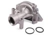 Насос воды Citroen C4/C5/C8/Jumpy/Fiat Scudo/Peugeot 206/407 2.0 16V 00- (с корпусом) (d=65mm) HEPU P897