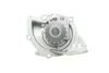 Помпа води Citroen Jumpy/Fiat Scudo/Peugeot Expert 2.0HDI 10- HEPU P902 (фото 9)