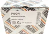 Помпа води Citroen C5/C6/Peugeot 407 3.0 HDi 09- HEPU P904 (фото 8)