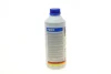 Антифриз (синій) G11 (1,5 л) MB (325,0/325,2) (концентрат) HEPU P999 (фото 4)