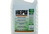 Фото 1 - концентрат охолоджуючий HEPU P999-GRN-005 Концентрат охолоджуючий HEPU P999-GRN-005 (фото 1)