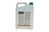 Фото 3 - антифриз (зелений) (5L) (1:1=-37°C) (концентрат) HEPU P999-LL18-005 Антифриз (зелений) (5L) (1:1=-37°C) (концентрат) HEPU P999-LL18-005 (фото 3)