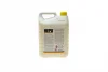Антифриз (жовтий) G11 (5L) (концентрат) HEPU P999-YLW-005 (фото 2)