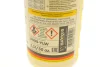 Антифриз (жовтий) G11 (1,5 л) (концентрат) HEPU P999-YLW (фото 2)