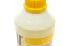 Антифриз (жовтий) G11 (1,5 л) (концентрат) HEPU P999-YLW (фото 6)