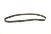 Фото 2 - комплект ГРМ + помпа Opel Astra H/Corsa D 1.7CDTI 06- (131x25) HEPU PK03260 Комплект ГРМ + помпа Opel Astra H/Corsa D 1.7CDTI 06- (131x25) HEPU PK03260 (фото 2)