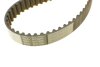 Фото 4 - комплект ГРМ + помпа Opel Astra H/Corsa D 1.7CDTI 06- (131x25) HEPU PK03260 Комплект ГРМ + помпа Opel Astra H/Corsa D 1.7CDTI 06- (131x25) HEPU PK03260 (фото 4)