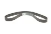 Комплект ГРМ + помпа VW Golf IV/Passat 1.9TDI 00-05/Seat Leon/Ibiza 1.9TDI 00-08 (120x30)(P551) HEPU PK05510 (фото 5)