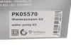 Комплект ГРМ + помпа Seat Leon/Skoda Fabia/VW Caddy II/III 1.4 16V 99- HEPU PK05570 (фото 24)