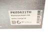 Комплект ГРМ + помпа Audi A4/A6/A8/VW Passat 2.5TDI 97-05 (87x24/207x30)(помпа P562) HEPU PK05621TH (фото 30)