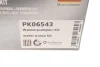 Комплект ГРМ + помпа Audi A4/TT/Skoda Octavia/Superb//VW Golf V/Passat/Tiguan 2.0TDI 05-17 (160x30) HEPU PK06543 (фото 27)