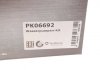 Комплект ГРМ + помпа VW T6 2.0TDI 15- (145x25) HEPU PK06692 (фото 27)