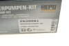 Комплект ГРМ + помпа Citroen C1/C3/C4/Peugeot 2008/208/301 1.2 12-(118x16)(-AC) HEPU PK09081 (фото 22)