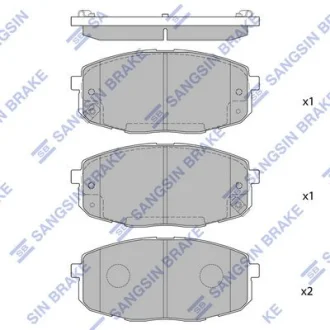Комплект гальмівних колодок Hi-Q (SANGSIN) SP1162