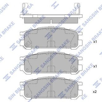 Комплект гальмівних колодок з 4 шт. дисків Hi-Q (SANGSIN) SP1537