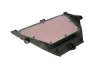 Фільтр повітря - фільтр повітряний HONDA CBR 600 2003-2007 HIFLO HFA1616 (фото 2)