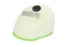 Повітряний фільтр з губки - фільтр повітряний KAWASAKI KX SUZUKI RM-Z 250 2004-2006 HIFLO HFF2015 (фото 1)