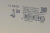 Радиатор рециркуляции отходящих газов HITACHI 138456 (фото 11)