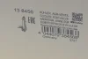 Радіатор рециркуляції ВГ VW Golf 1.9-2.0 TDI 05-11 (HÜCO) HITACHI 138456 (фото 11)