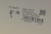 Радіатор рециркуляції ВГ з клапаном EGR VW Polo/Skoda Fabia 1.2TDI 09- (HÜCO) HITACHI 138457 (фото 13)