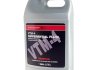 Трансмиссионное масло Ultra VTM-4F 3,78 л HONDA 082009003 (фото 1)
