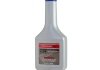 Трансмиссионное масло Power Steering Fluid 0,354 л HONDA 082069002 (фото 1)
