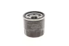 Фільтр масляний Honda CB/CBF/CBR/CTX/GL/NC/Kawasaki GPZ/GTR/Ninja/Yamaha XJ/YZF HONDA 15410-MCJ-505 (фото 1)