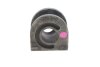 Втулка стабилизатора переднего R Acc4d 09-11 HONDA 51306TL0G01 (фото 5)