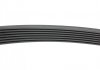 Фото 2 - ремень генератора Toyota RAV 4 2.0 4WD 00- HUTCHINSON 1590 K 7 Ремень генератора Toyota RAV 4 2.0 4WD 00- HUTCHINSON 1590 K 7 (фото 2)