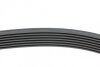 Ремінь генератора BMW 5 (E39)/7 (E38) 3.5i/4.0i 96-03 (7PK1635) HUTCHINSON 1637 K 7 (фото 2)