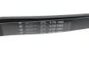 Ремінь генератора Fiat Scudo/Citroen Berlingo/VW Golf IV 1.8/1.9TDI 97- (6PK1660) HUTCHINSON 1660 K 6 (фото 3)