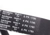 Ремень генератора 6PK1795 Trafic/Vivaro/Master/Movano 1.9DTI/dCi 01- ALT, PS, AC HUTCHINSON 1795 K 6 (фото 4)