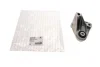 Подушка двигуна (передня) (L) Ford Transit Connect 1.5TDCI 13- HUTCHINSON 532C94 (фото 1)