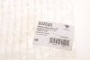 Подушка двигуна (задня) Ford Focus III 13- (косточка) HUTCHINSON 532E03 (фото 5)