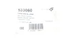 Подушка амортизатора (переднього) Renault Duster/Logan 04- HUTCHINSON 533060 (фото 2)
