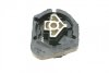 Фото 6 - подушка АКПП BMW 1 (F20/F21)/3 (F30/F80) 2.0-3.0 12- (N55/N57/B48/B58)(OE BMW всередині) HUTCHINSON 538B28 Подушка АКПП BMW 1 (F20/F21)/3 (F30/F80) 2.0-3.0 12- (N55/N57/B48/B58)(OE BMW всередині) HUTCHINSON 538B28 (фото 6)