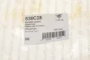 Подушка КПП Ford Focus III/Transit Connect 1.0Eco Boost 12- (L) HUTCHINSON 538C28 (фото 4)