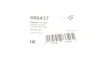 Подушка двигуна Volvo XC90 3.2 05-12/S80 4.4 V8 06-12 HUTCHINSON 586437 (фото 7)