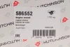 Подушка двигуна (R) Renault Megane III/Scenic III 1.4TCe 08- HUTCHINSON 586552 (фото 6)