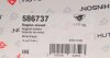 Фото 6 - подушка КПП Opel Astra K 1.6CDTI 15- (R) HUTCHINSON 586737 Подушка КПП Opel Astra K 1.6CDTI 15- (R) HUTCHINSON 586737 (фото 6)