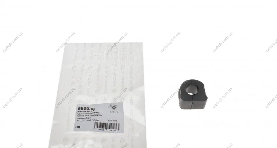 Втулка стабілізатора (переднього) VW Golf 1.4-2.3 96-05 (d=21mm) HUTCHINSON 590036 (фото 1)