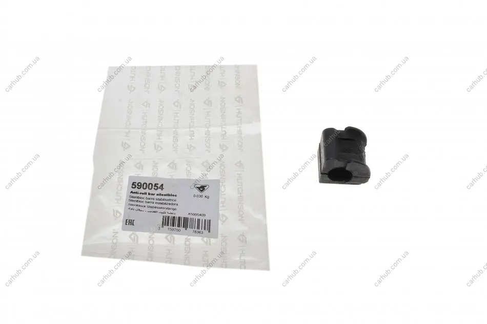Втулка стабілізатора (переднього) VW Caddy -03 (d=19mm) HUTCHINSON 590054 (фото 1)