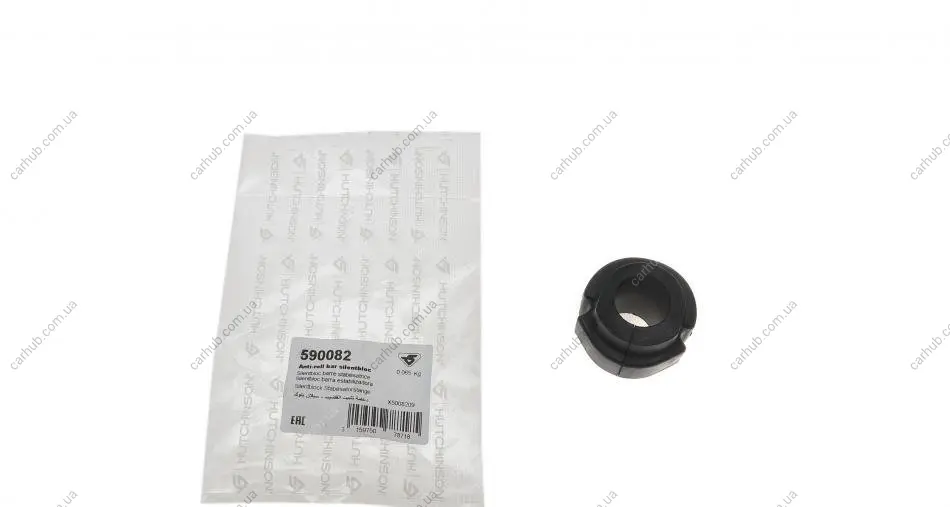 Втулка стабілізатора (переднього) Audi A4/A6/A8/VW Passat 1.9-2.5 TDi 96- (d=25mm) HUTCHINSON 590082 (фото 1)