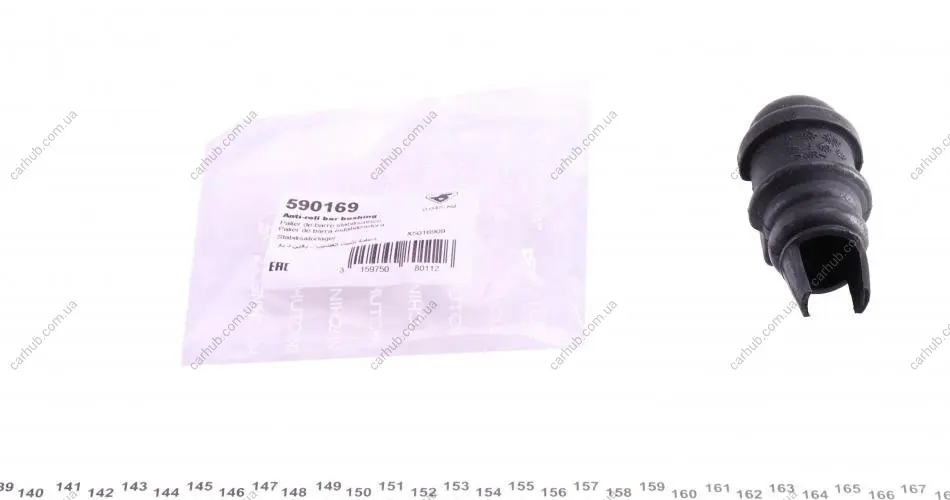 Втулка стабілізатора (переднього) Renault Megane I 1.4-1.8 99-03 (d=24.5mm) HUTCHINSON 590169 (фото 1)