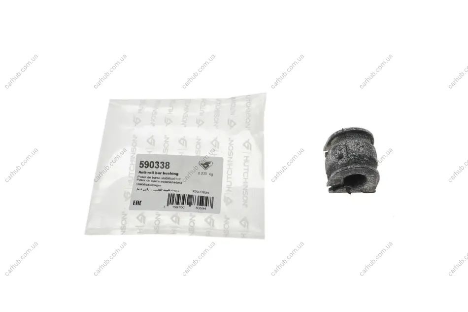 Втулка стабілізатора (переднього) Renault Duster 10- (d=18mm) HUTCHINSON 590338 (фото 1)