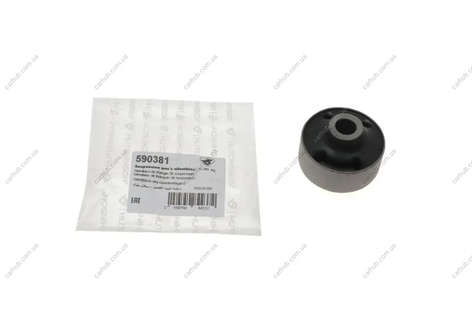 Сайлентблок важеля (переднього/ззаду) Mitsubishi Outlander 06-12/Lancer VIII 08- HUTCHINSON 590381 (фото 1)