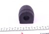 Втулка переднего стабилизатора BMW 3 (E46) HUTCHINSON 590410 (фото 2)